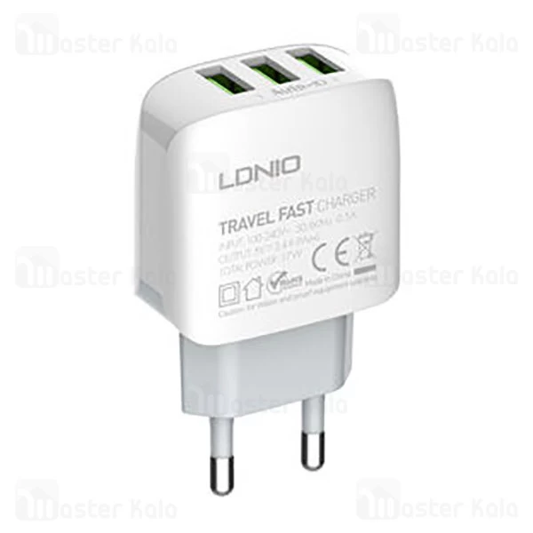 شارژر دیواری LDNIO A3312 Auto-ID Triple Fast Wall Charger 17W With Cable