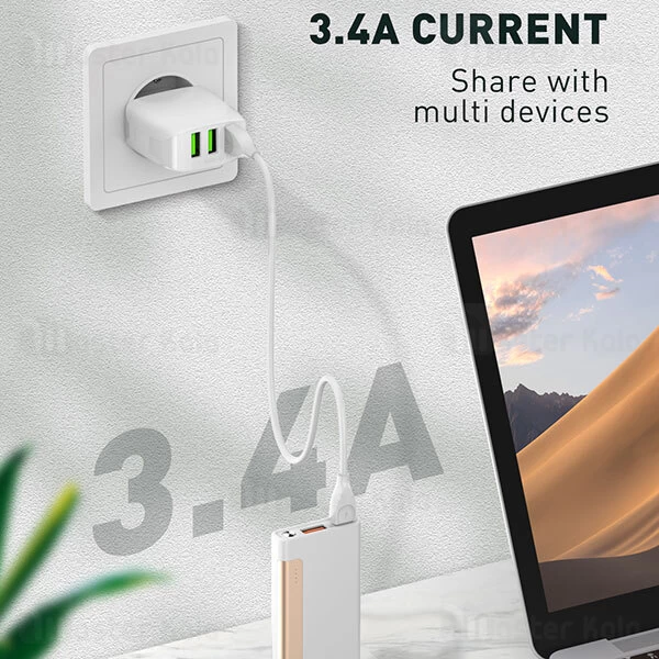 شارژر دیواری LDNIO A3312 Auto-ID Triple Fast Wall Charger 17W With Cable