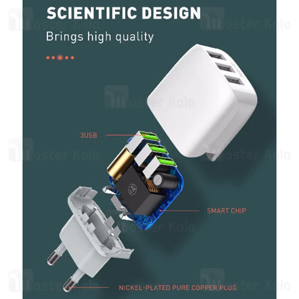 شارژر دیواری LDNIO A3312 Auto-ID Triple Fast Wall Charger 17W With Cable