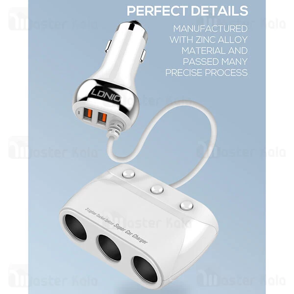 شارژر فندکی LDNIO C504Q Car Charger QC3.0 With Cigarette Lighter Expansion 160W