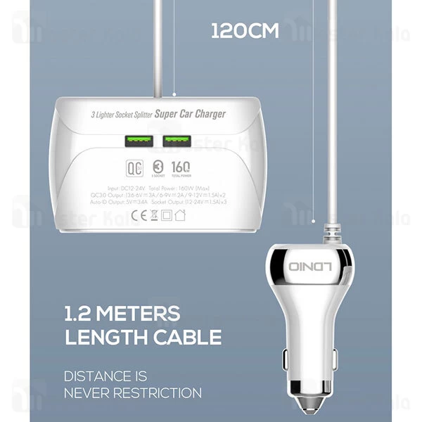 شارژر فندکی LDNIO C504Q Car Charger QC3.0 With Cigarette Lighter Expansion 160W