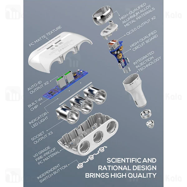 شارژر فندکی LDNIO C504Q Car Charger QC3.0 With Cigarette Lighter Expansion 160W