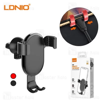 هولدر دریچه کولری الدینیو LDNIO MG01 Gravity Car Mount Phone Holder