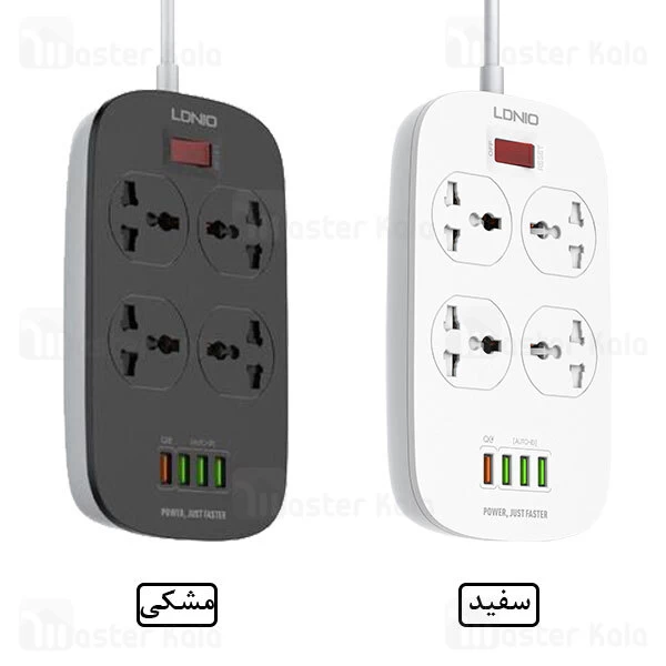 چند راهی برق LDNIO SC4407 Defender Series 4 USB Port Power Strip