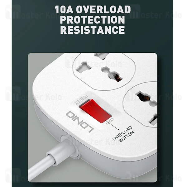 چند راهی برق LDNIO SC4407 Defender Series 4 USB Port Power Strip