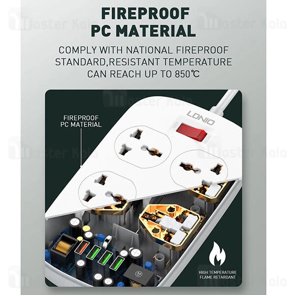 چند راهی برق LDNIO SC4407 Defender Series 4 USB Port Power Strip