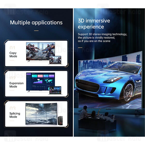 کابل Mcdodo CA-8150