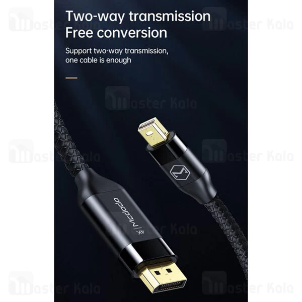 کابل Mcdodo CA-8150