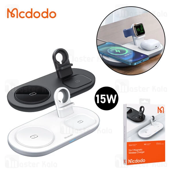 شارژر وایرلس Mcdodo CH-706 Magsafe Wireless Charger Pad 15W