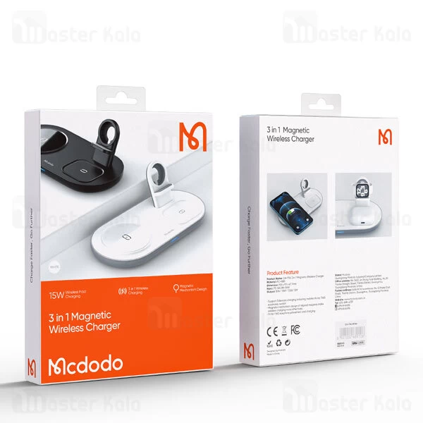 شارژر وایرلس Mcdodo CH-706 Magsafe Wireless Charger Pad 15W