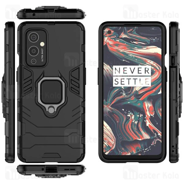 قاب ضد ضربه OnePlus 9 KEYSION Shockproof Armor Ring Holder Case
