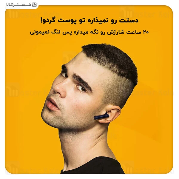 هندزفری بلوتوث QCY T12S ENC True Wireless Earbuds