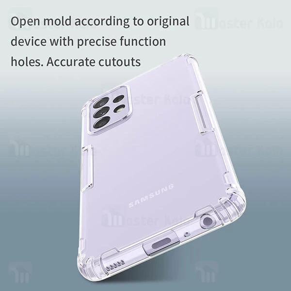 قاب ژله ای Samsung Galaxy A52 / A52 5G Nillkin Nature TPU Case