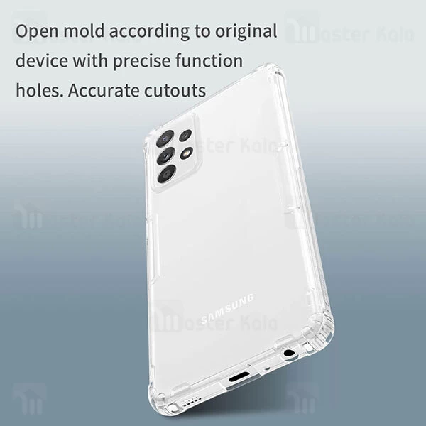 قاب ژله ای نیلکین سامسونگ Samsung Galaxy A72 / A72 5G Nillkin Nature TPU Case