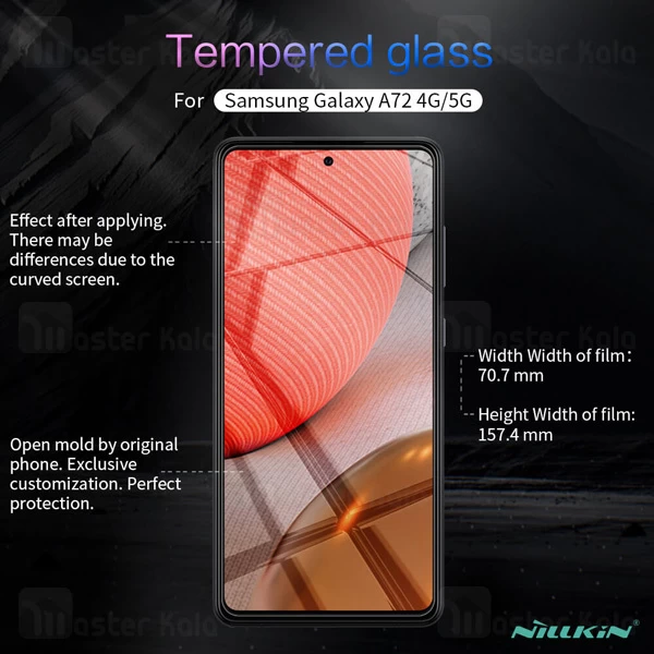 گلس Samsung Galaxy A72 / A72 5G Nillkin H Plus Pro Glass Screen Protector