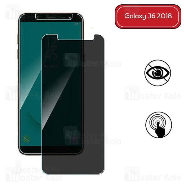 گلس حریم شخصی تمام چسب سامسونگ Samsung Galaxy J6 2018 Privacy