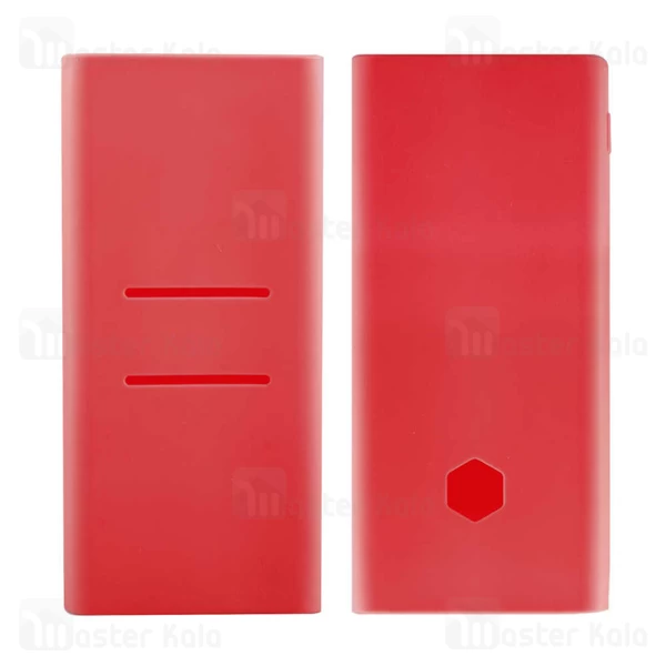 کاور محافظ سیلیکونی پاوربانک 20000 شیائومی Xiaomi Mi 20000mAh Power Bank 2C PLM06ZM Silicone Case