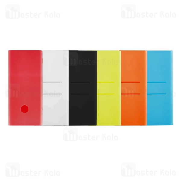 کاور محافظ سیلیکونی پاوربانک 20000 شیائومی Xiaomi Mi 20000mAh Power Bank 2C PLM06ZM Silicone Case