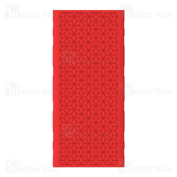 کاور محافظ سیلیکونی پاوربانک 20000 شیائومی Xiaomi PLM18ZM Silicon Cover Case