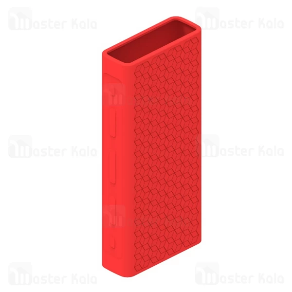 کاور محافظ سیلیکونی پاوربانک 20000 شیائومی Xiaomi PLM18ZM Silicon Cover Case