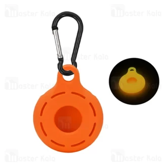 جاسوئیچی سیلیکونی اپل ایرتگ Apple AirTag Silicone Keychain Luminous Protective Case شب نما
