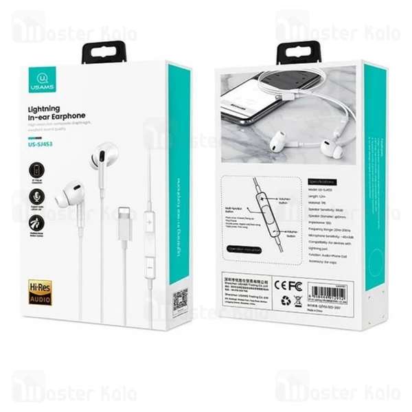 هندزفری سیمی یوسامز Usams EP41 Lightning in-Ear Earphone US-SJ453 با کانکتور لایتنینگ
