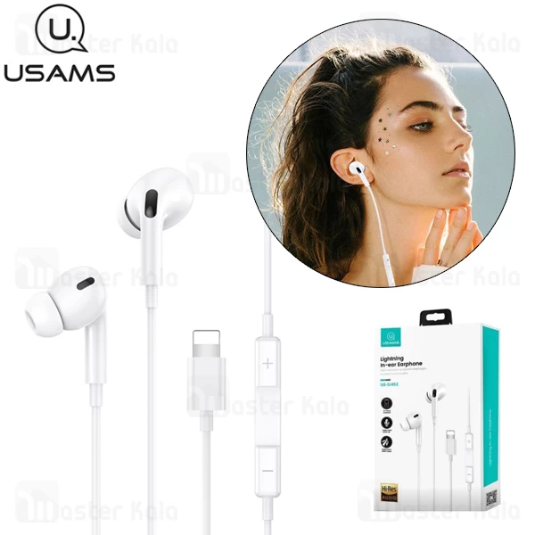 هندزفری سیمی یوسامز Usams EP41 Lightning in-Ear Earphone US-SJ453 با کانکتور لایتنینگ