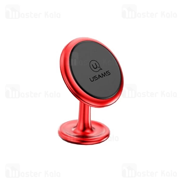 هولدر و پایه نگهدارنده یوسمز Usams US-ZJ049 Lead-Tu Magnet Holder مگنتی