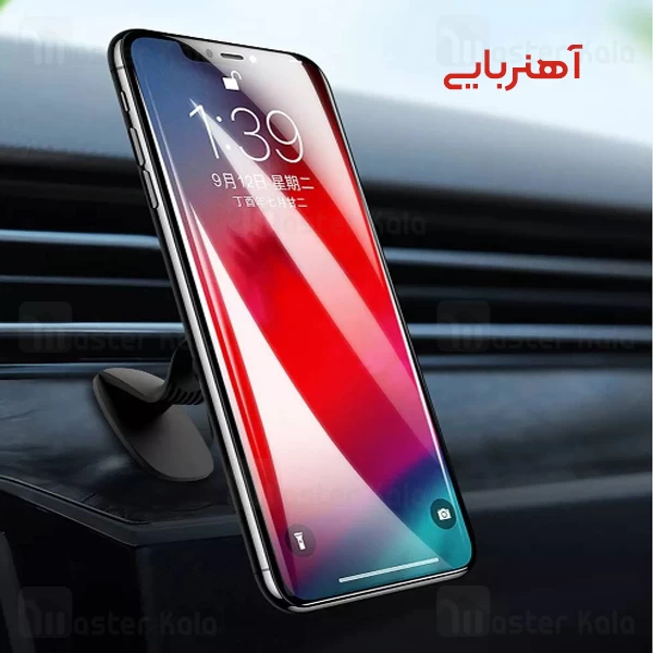 هولدر و پایه نگهدارنده آهنربایی ایکس او XO C33 Magnetic Car Holder