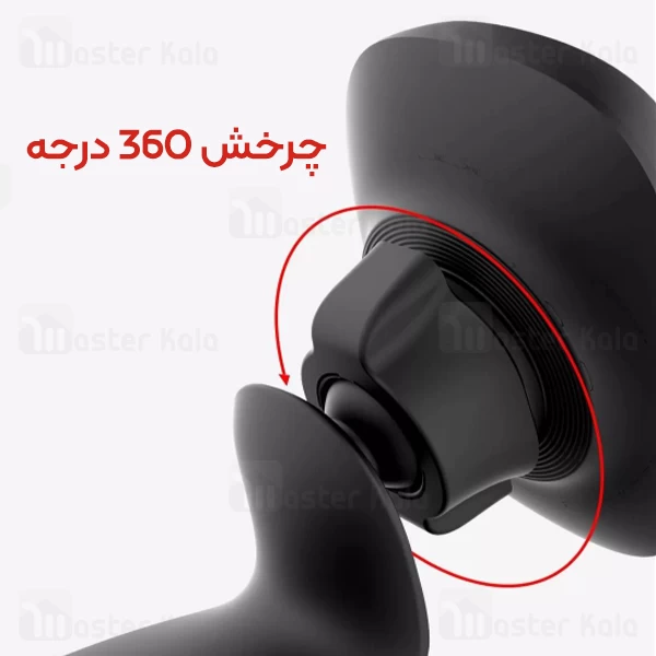 هولدر و پایه نگهدارنده آهنربایی ایکس او XO C33 Magnetic Car Holder
