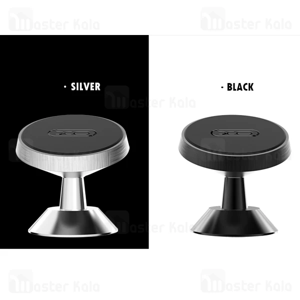 هولدر و پایه نگهدارنده آهنربایی ایکس او XO C55A Magnetic Car Holder
