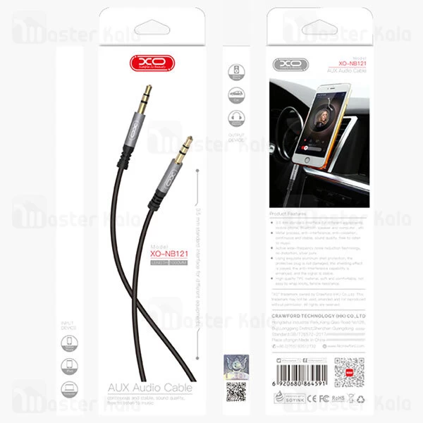 کابل انتقال صدا XO NB121 AUX Car Stereo 1m Audio Cable