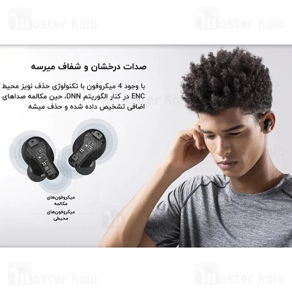 هندزفری بلوتوث Xiaomi 1More PistonBuds ENC True Wireless In-Ear Headphones