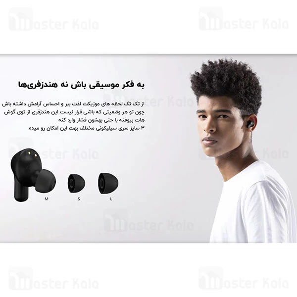 هندزفری بلوتوث Xiaomi 1More PistonBuds ENC True Wireless In-Ear Headphones