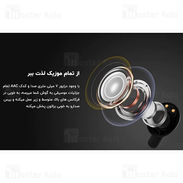 هندزفری بلوتوث Xiaomi 1More PistonBuds ENC True Wireless In-Ear Headphones