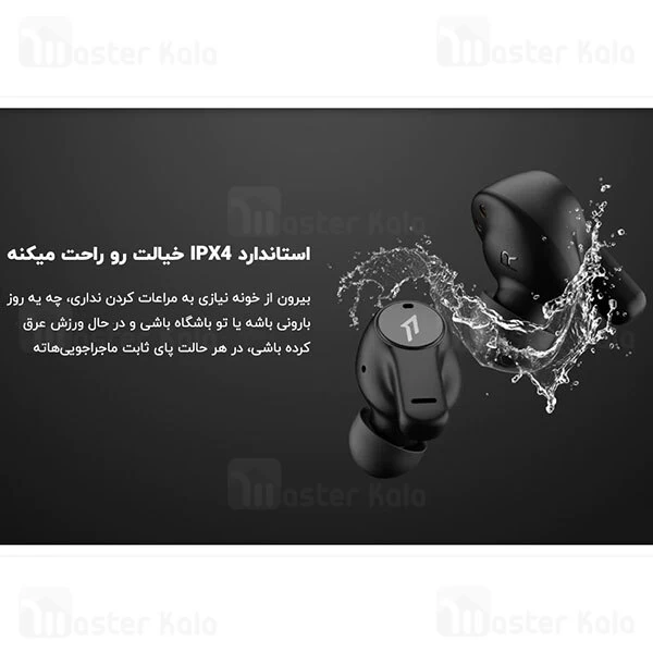 هندزفری بلوتوث Xiaomi 1More PistonBuds ENC True Wireless In-Ear Headphones