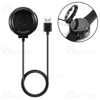 شارژر ساعت هوشمند Xiaomi Amazfit 2 / Stratos 2S Smart Watch USB Charging
