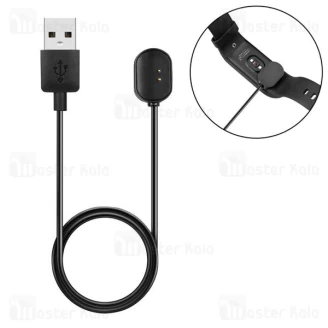 شارژر دستبند سلامتی Xiaomi Amazfit Cor 2 Band USB Charging
