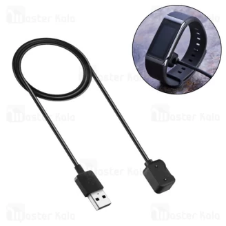 شارژر دستبند سلامتی Xiaomi Amazfit Cor Band USB Charging