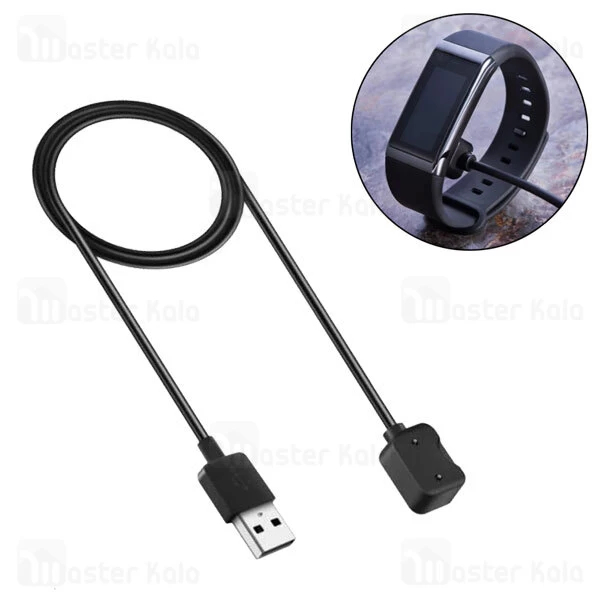شارژر Xiaomi Amazfit Cor Band Smart Watch USB Charger