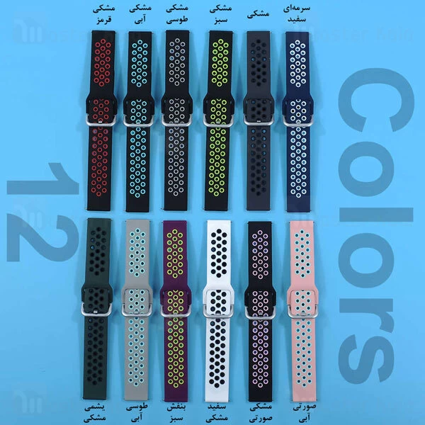 بند سیلیکونی ساعت هوشمند Xiaomi Amazfit GTS / GTS 2 / GTS 2e Strap 20mm Silicone Band