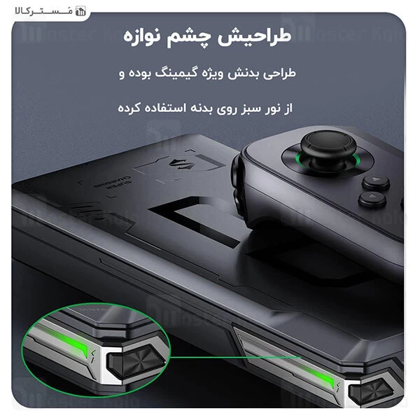 پاوربانک 20000 فست شارژ شیائومی Xiaomi Black Shark BPB02 20W Quick Charge Power Bank توان 20 وات
