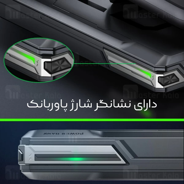 پاوربانک 20000 فست شارژ شیائومی Xiaomi Black Shark BPB02 20W Quick Charge Power Bank توان 20 وات