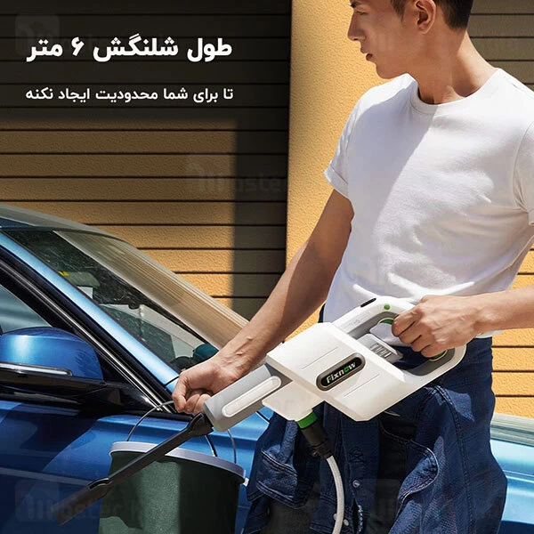 کارواش شارژی Xiaomi Fixnow Wireless Car Washer Machin
