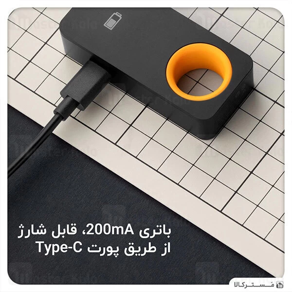 متر لیزری چندکاره هوشمند شیائومی Xiaomi Hoto Smart Laser Measure QWCJY001