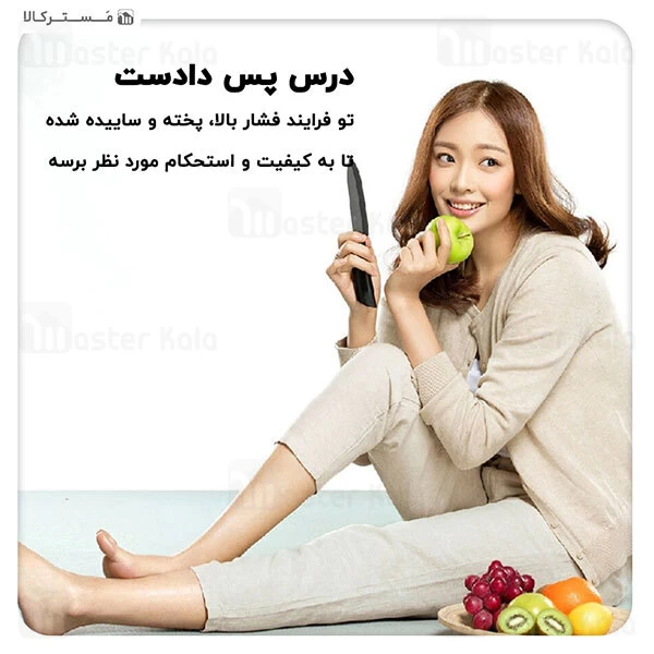 ست 4 عددی چاقو سرامیکی شیائومی Xiaomi HuoHou Nano Ceramic Knife Set 4 pcs