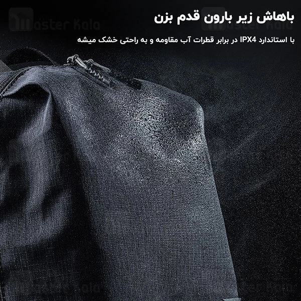 کوله شیائومی Xiaomi Mi Casual DayPack دو بنده