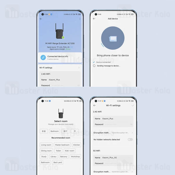 تقویت کننده آنتن وای فای Xiaomi Mi WiFi Range Extender AC1200 RC04