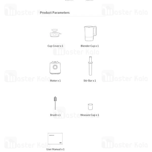 مخلوط کن هوشمند Xiaomi Mijia Smart Blender MPBJ001ACM