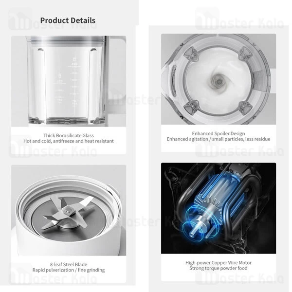 مخلوط کن هوشمند Xiaomi Mijia Smart Blender MPBJ001ACM